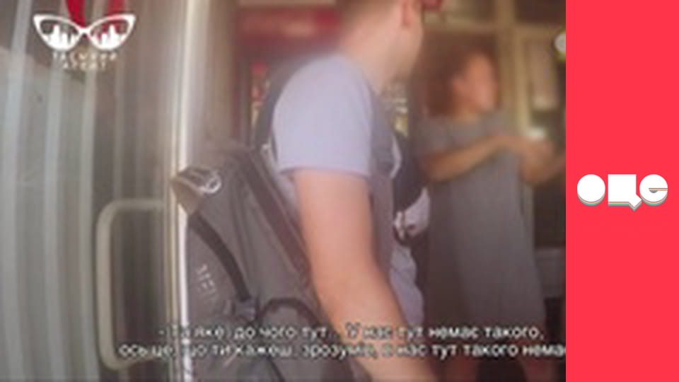 Т/с "CSI: Місце злочину - Маямі", 5 сезон, 22 с.