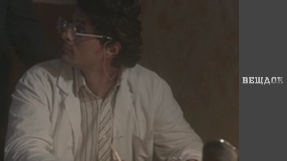 Ставки зроблені