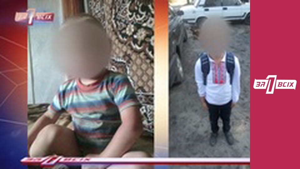 Вовчанські діти.