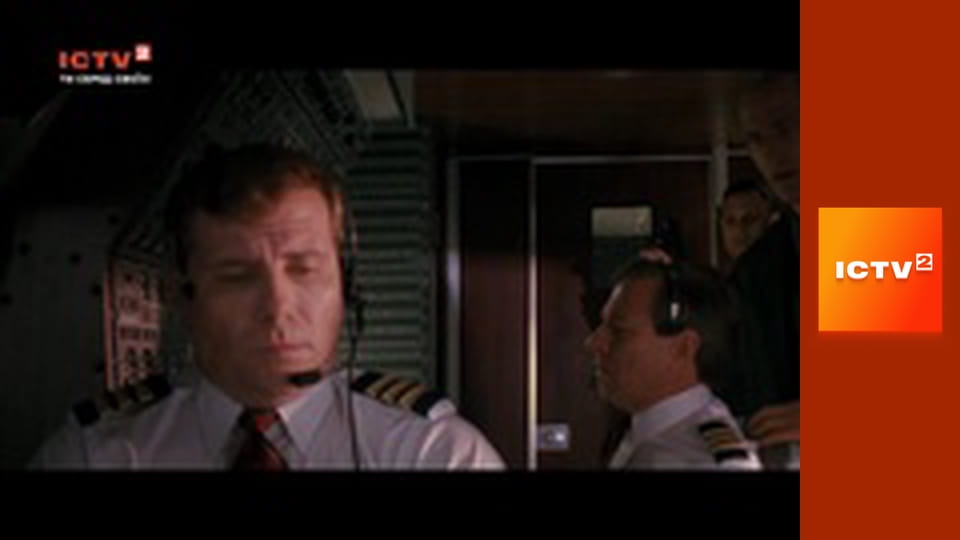 "Антизомбі", 1 ч.