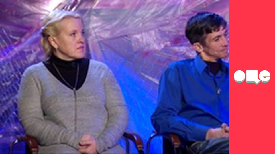 Битва екстрасенсів, 18 сезон, 9 еп.