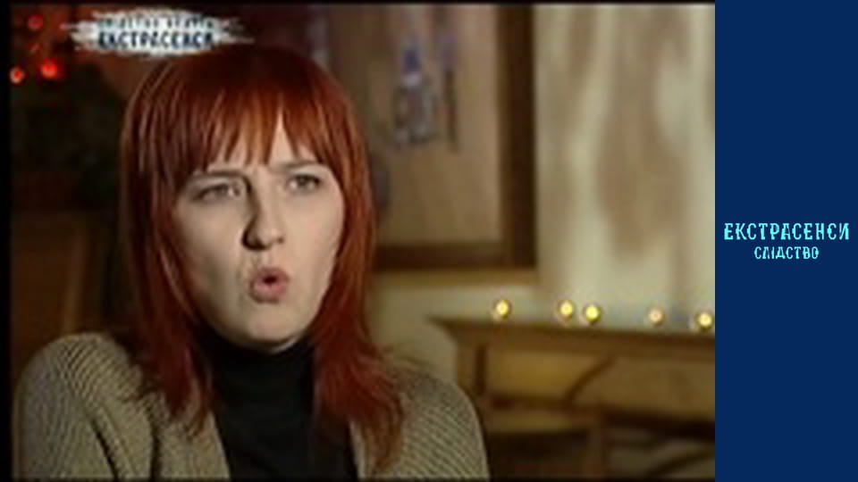 Мама-вампир