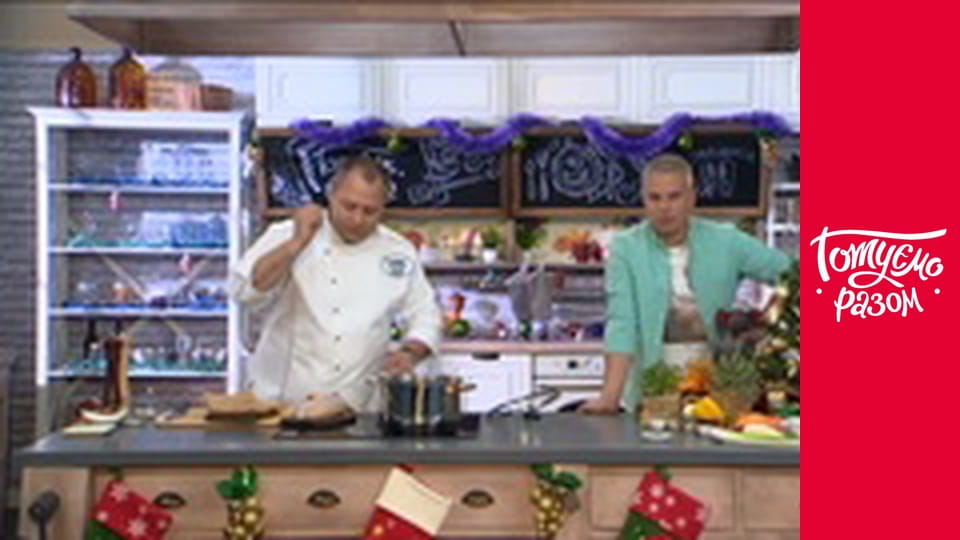 Т/с " Субота" сезон 1 серия 12