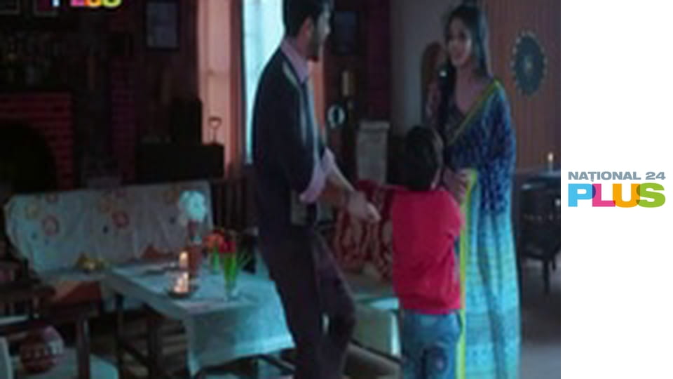 Dragoste dulce-amară E205