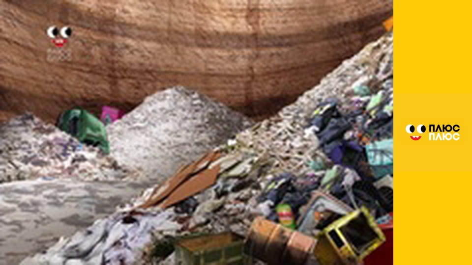 Оґґі та кукарачі