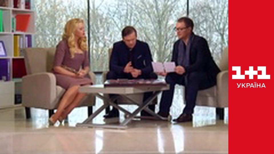 Одруження наосліп S2E1