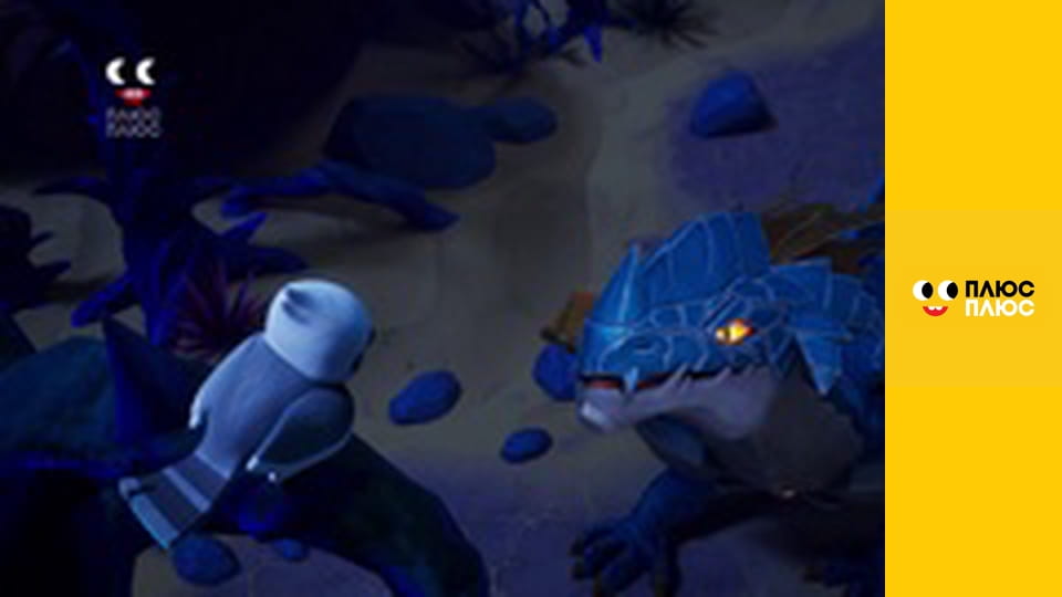 Лего Ниндзяго