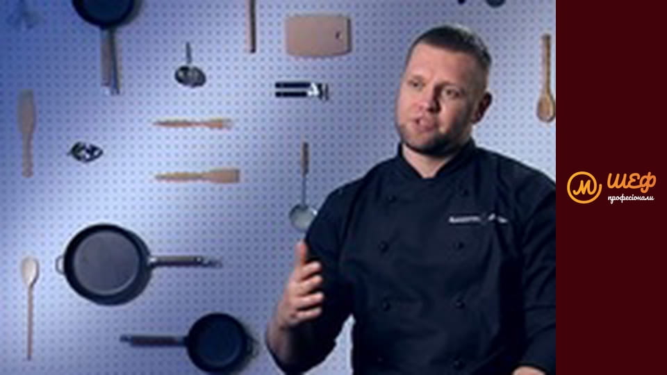 Сезон 1, Выпуск 1, Часть 7