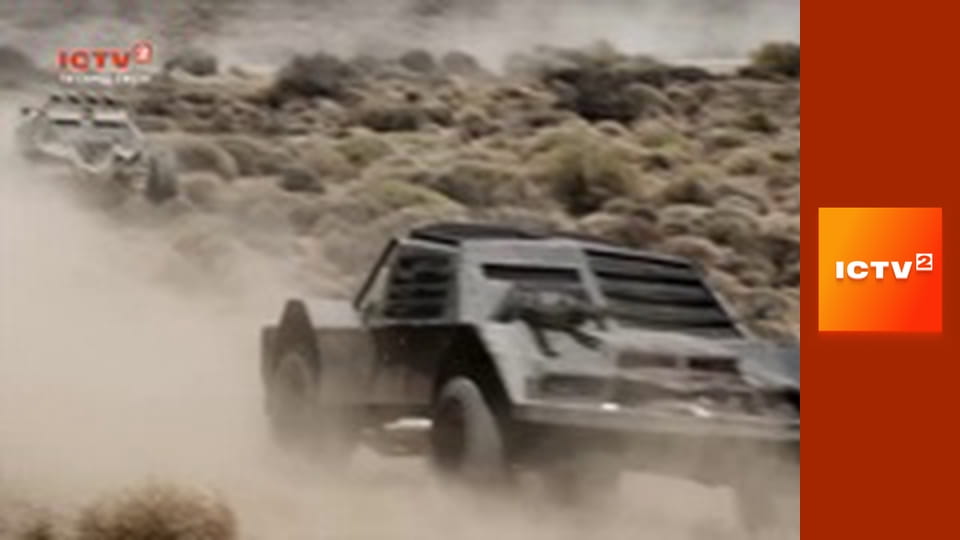 Х/ф "Смертельні перегони 3", 2 ч.