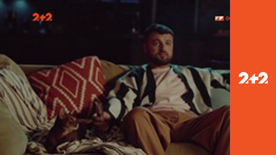 Загублений світ