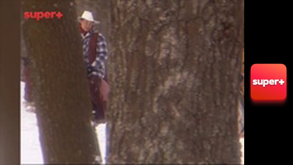 Т/с "Леся+Рома", 91 с.