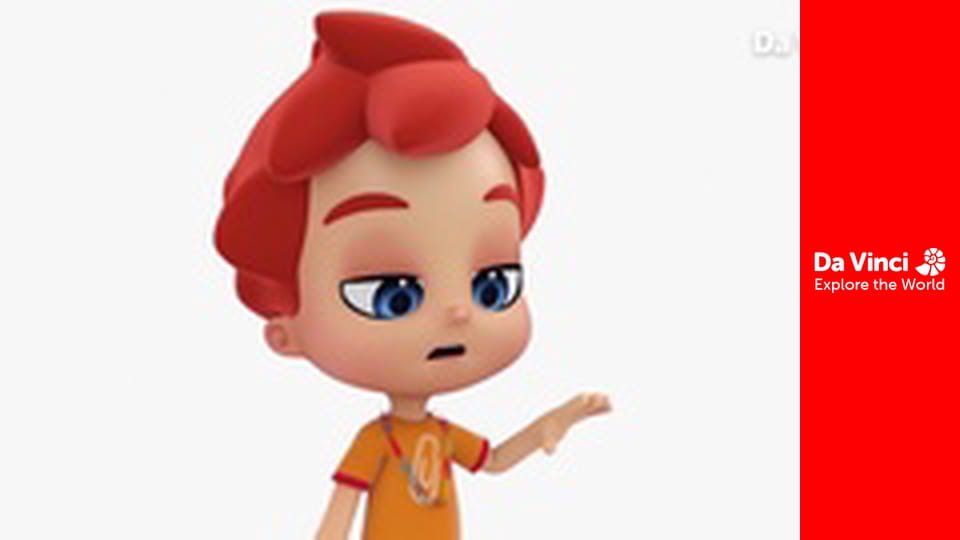 Бріко - Скріпка