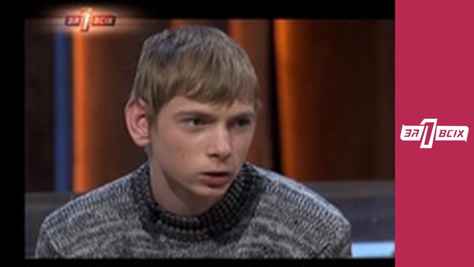 Оставлен в роддоме. Часть 1