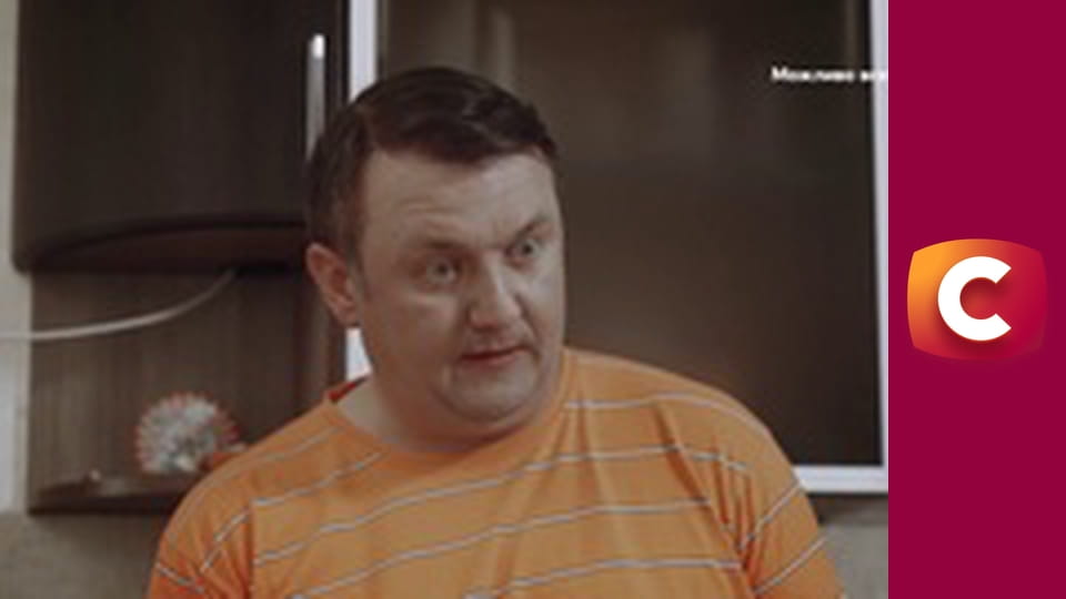 "Сліпа". Порожнє життя.