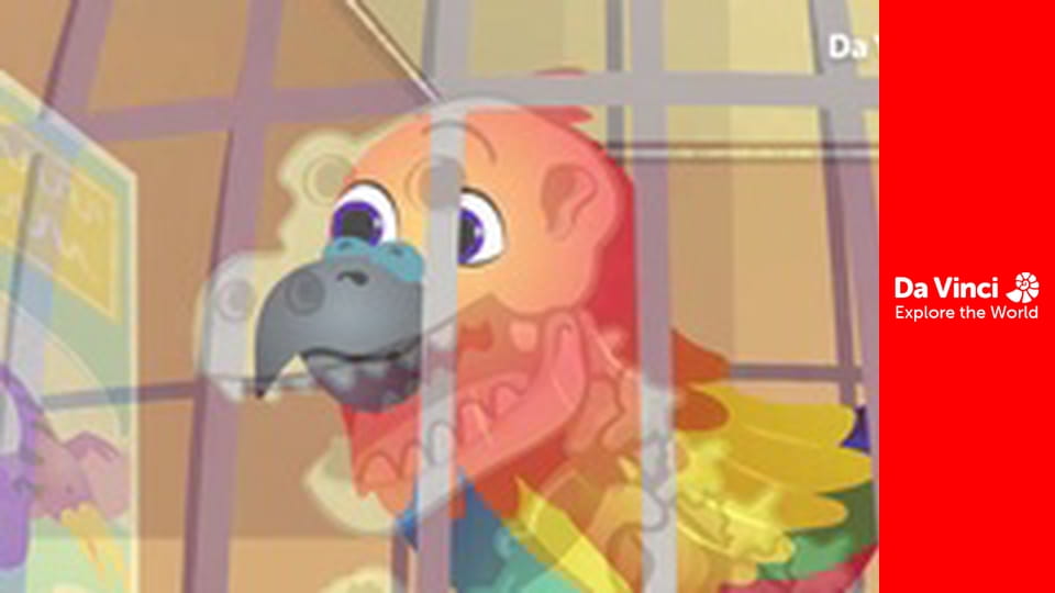 Эдисон - Тайна тумана