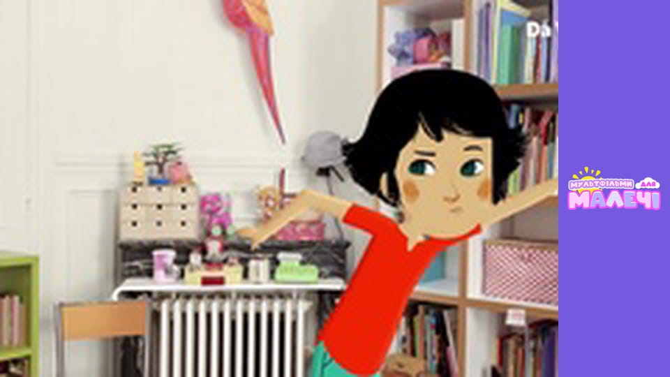 Мілі Міс Розпитайка - серія 49