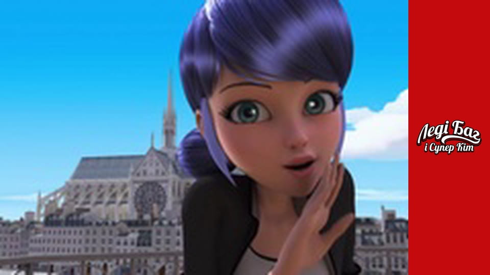 Сезон 2, Випуск 8