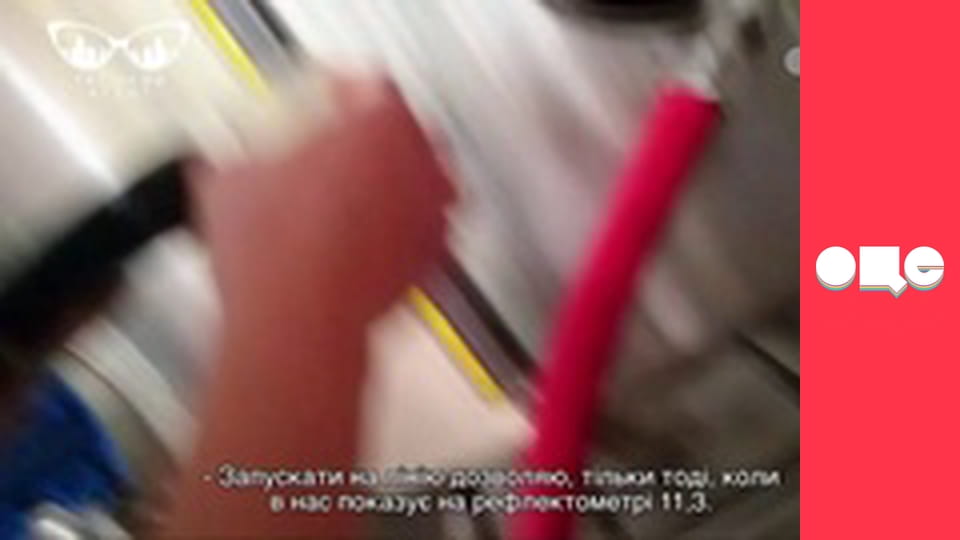 Таємний агент, 3 сезон, 8 еп.