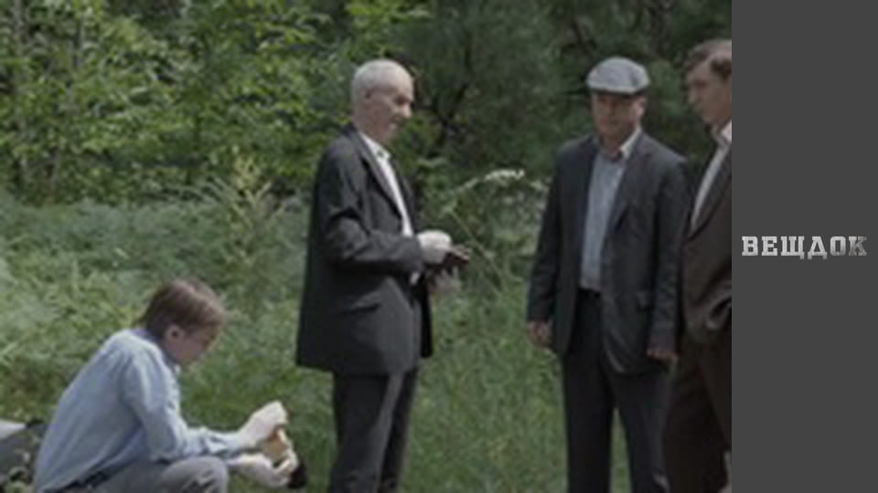 Аргентинське танго