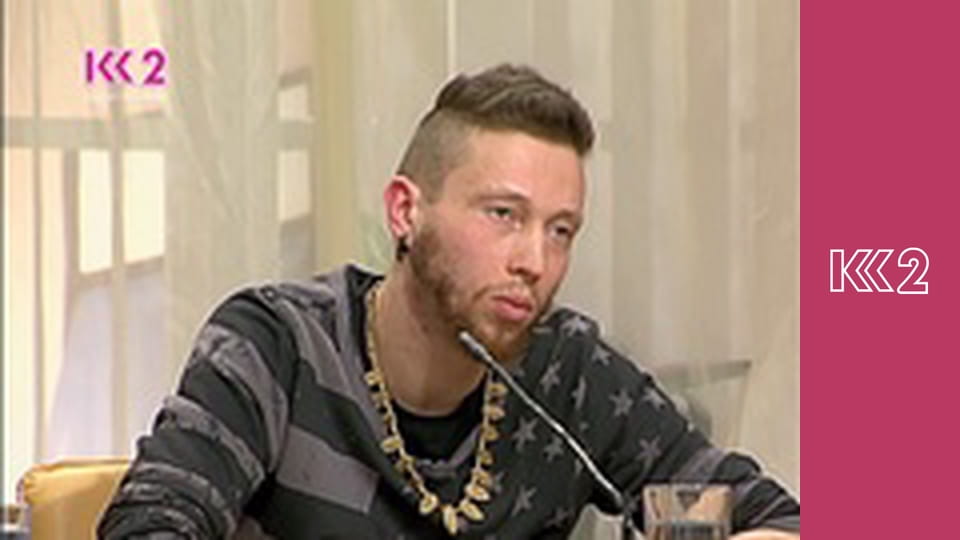 Сімейний суд E2 - Без звісти зниклий