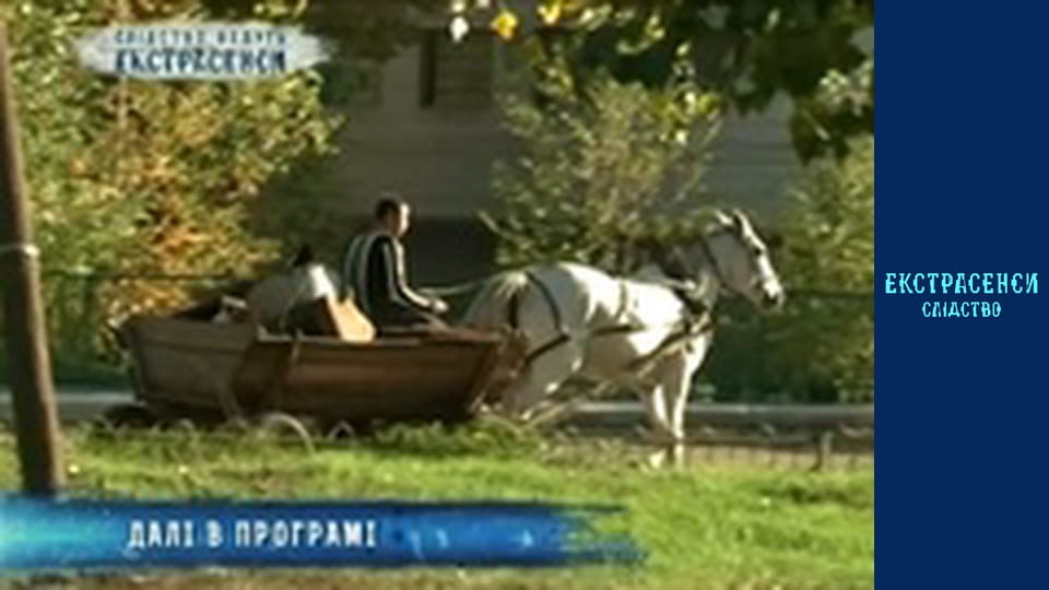 Наркобарон. Частина 2