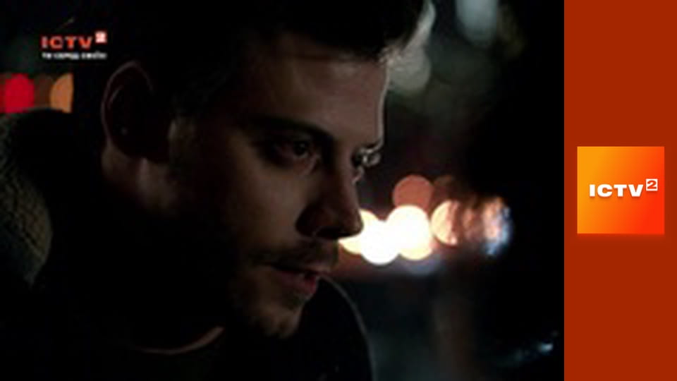 Т/с "Сліпа зона", 1 сезон, 12-14 с.