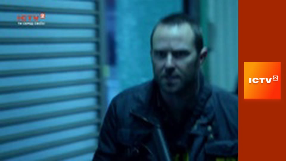 Т/с "Сліпа зона", 1 сезон, 12-14 с.