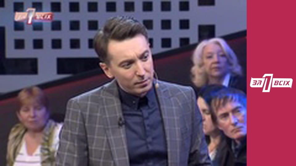 Война за Софию. Часть 2