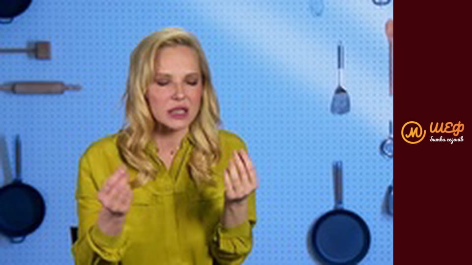 МастерШеф CELEBRITY, Сезон 1, Випуск 11