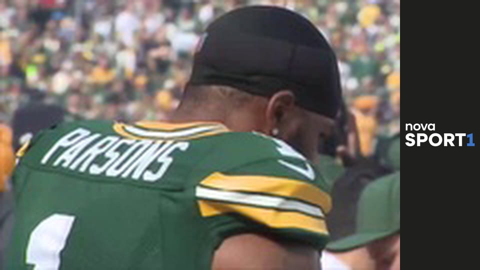 Dokument o cestě do USA