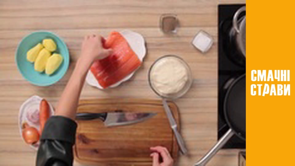 Т/с "Смак Карпат" сезон 1 серия 11