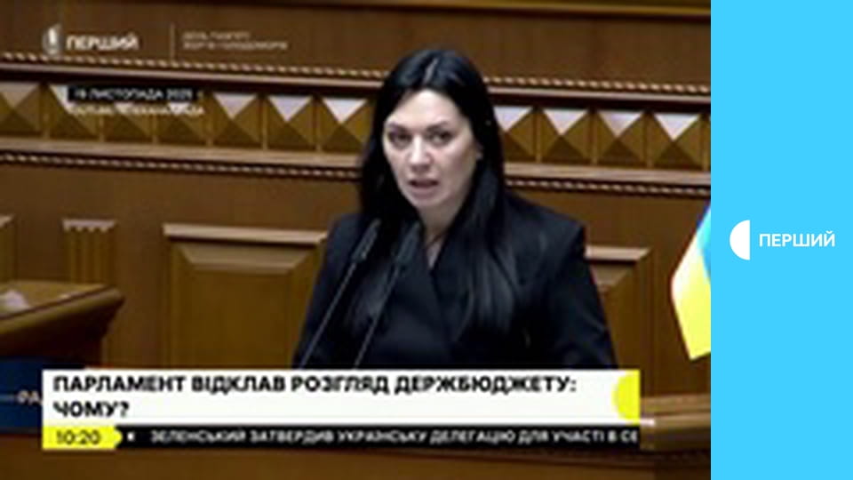 "Суспільне. Студія". Інформаційний проєкт. Наживо.