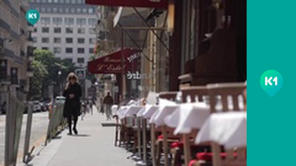 "Інший світ".