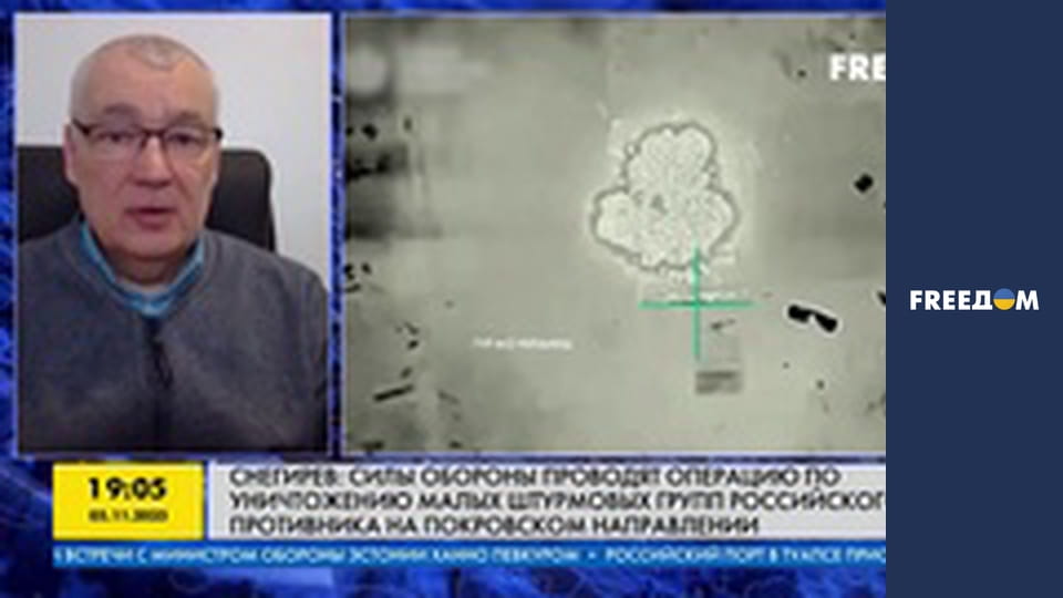 Марафон "FreeДОМ" UA. Прямий ефір.