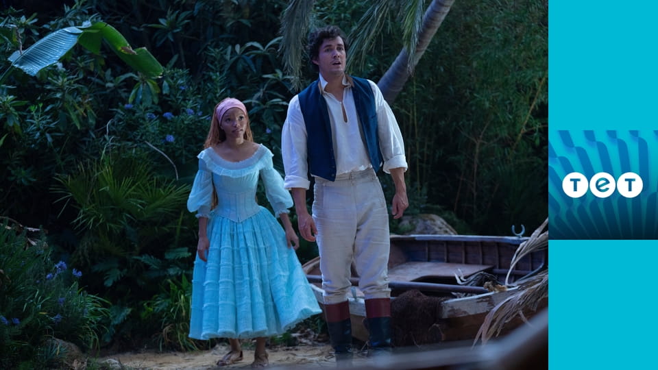 Русалонька