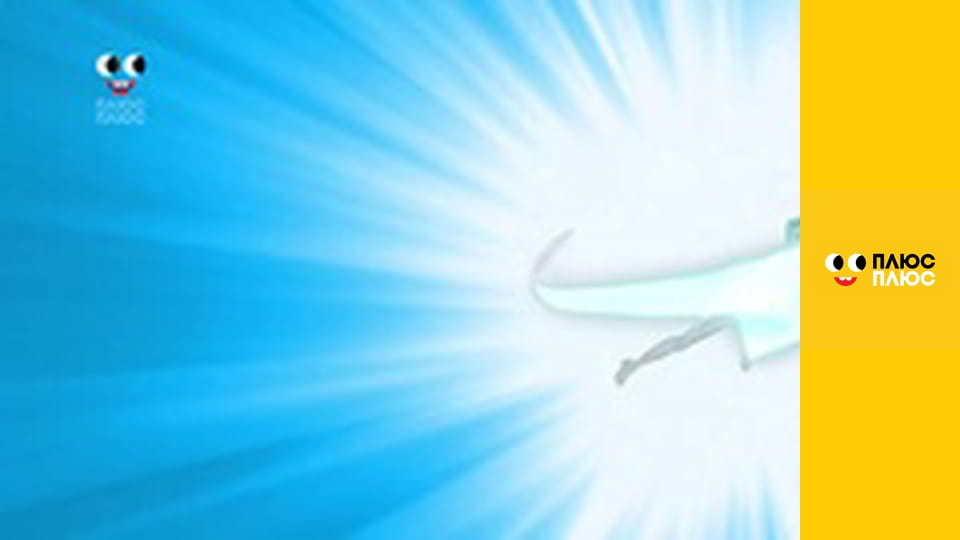 Елвін і бурундуки