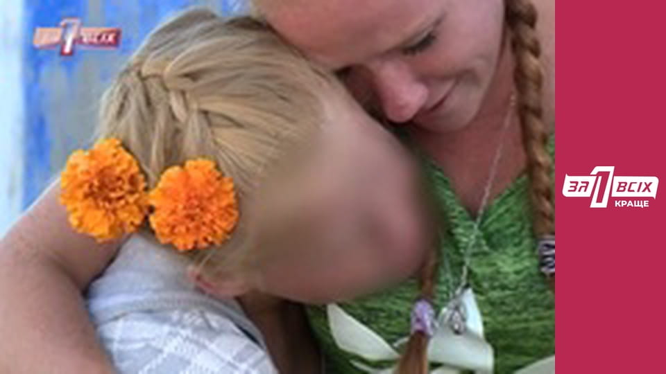 Втіхи вітчима. Частина 1