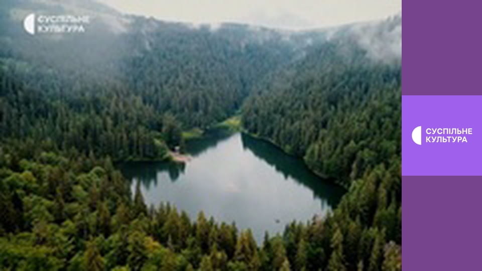 Гимн Украины.