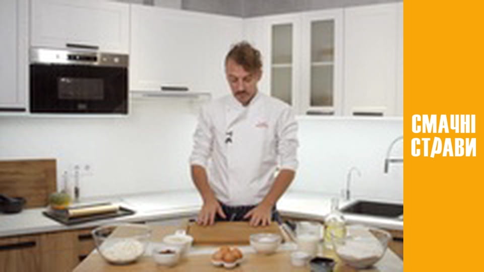 Т/с  "Клопотенко" сезон 1 серия 43