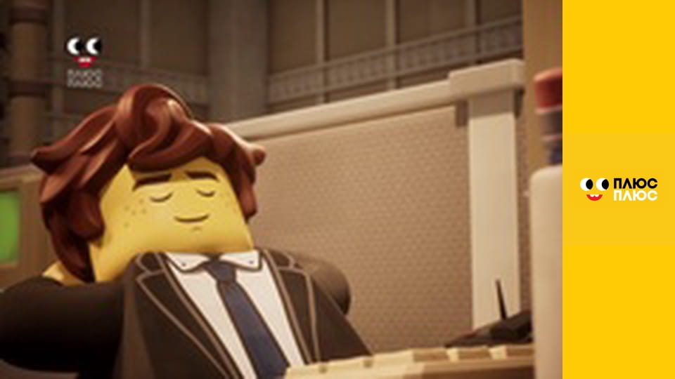 Лего Ниндзяго