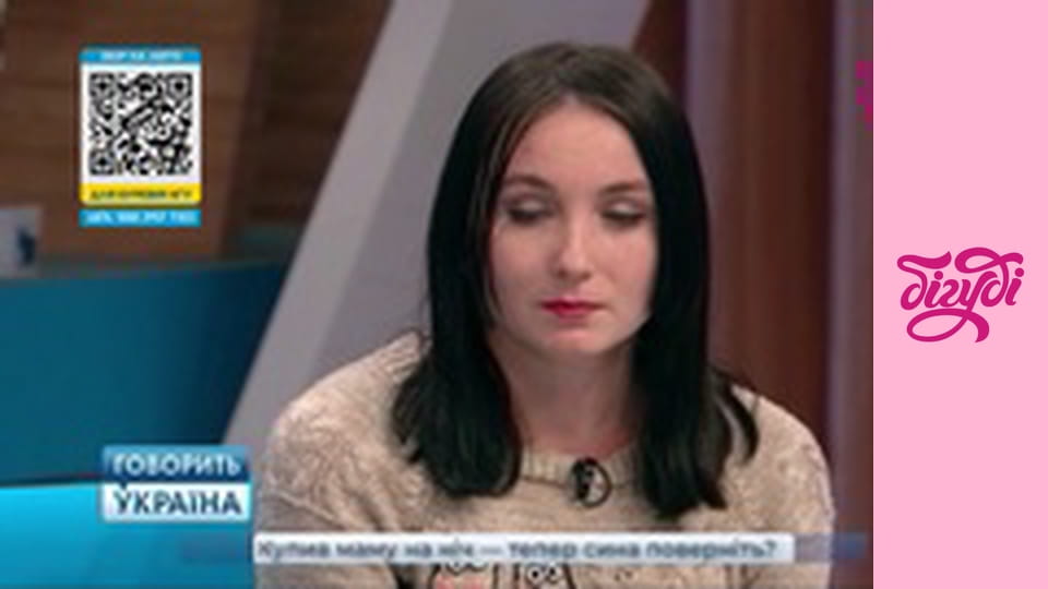 Т/с "Щоденники Темного".