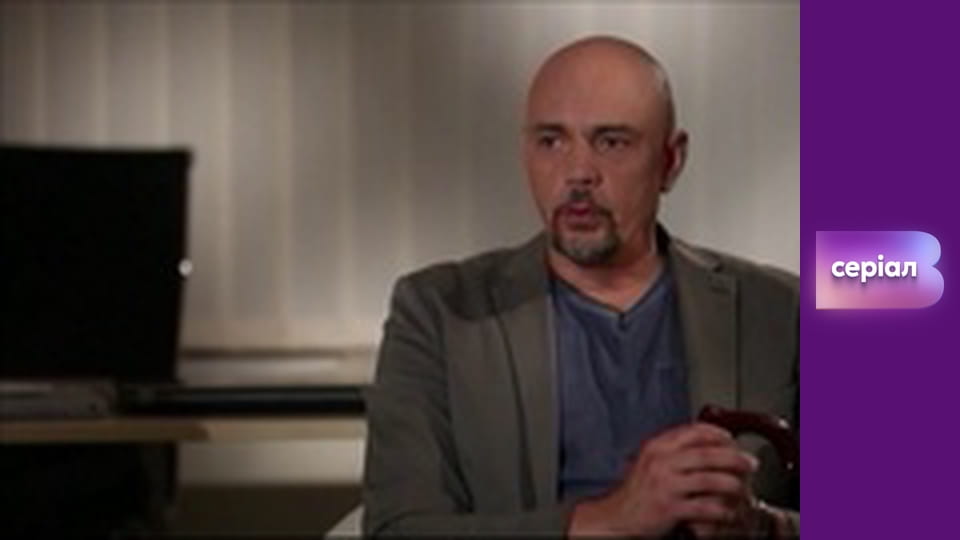 "Реальна містика", 2 сезон, 8 еп. "Учень чарівника".