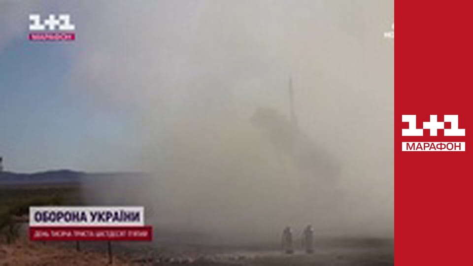 "Единые новости". Телемарафон.