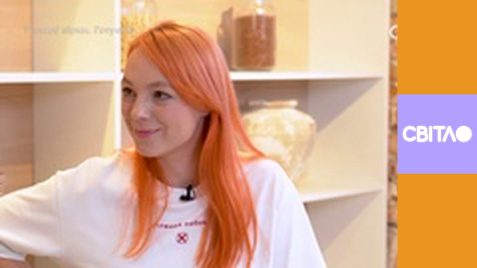 В стиле звезды. Тренируемся.