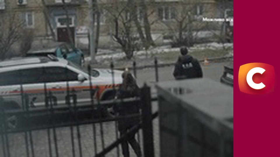 Т/с "К. О. Д.", 157 с. "Воно", 1 ч.