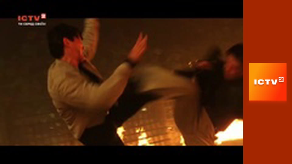 Т/с "Люцифер", 1 сезон, 1 і 2 с.