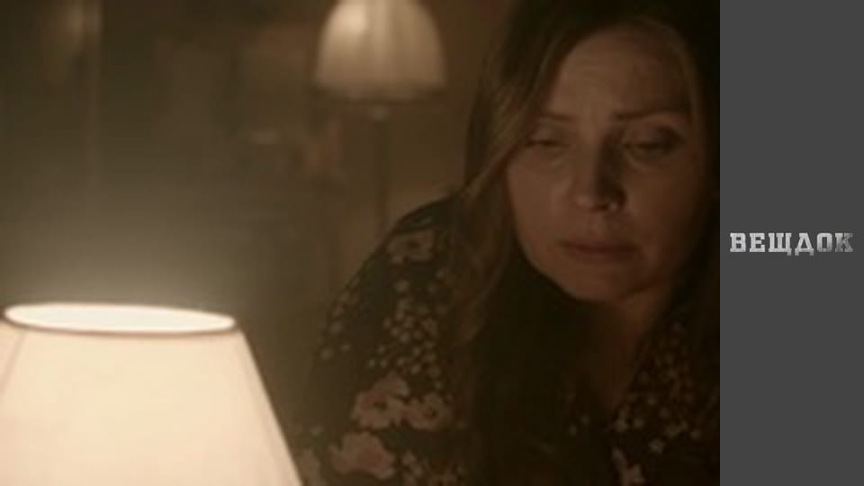 Таємні списки