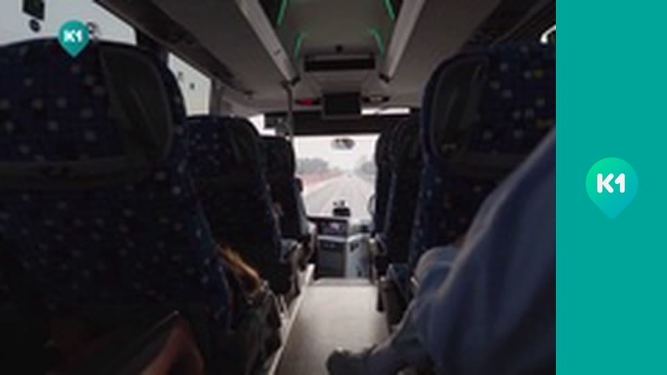 "Андрій подорожує".