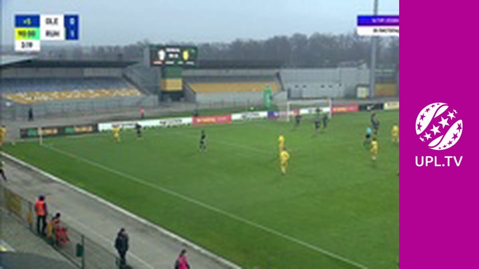 УПЛ: VBET. Олександрія - Рух. 14-й тур. Сезон 2025/26.