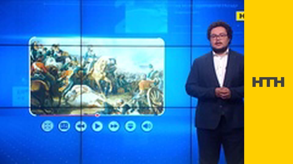 "Випадковий свідок".